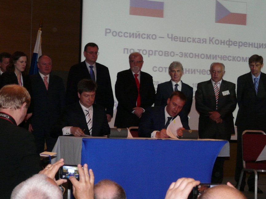 PSG took part in the official visit of the Czech prime minister to Russia