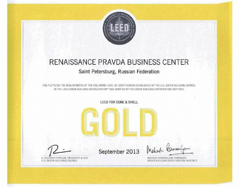 Project PRAVDA in St. Petersburg has received LEED Gold Certificate "Core and Shell"